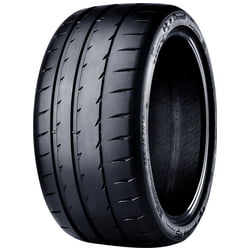 Pneu Gripmax PureGrip RS Asymmetry 225/45 R17 94 W