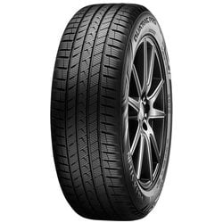 235 - 235/45R20 - Pro Chaines Neige